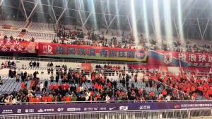 mk体育下载-两场丢6球！泰山主场0-3不敌蓉城，赛后球迷高喊“下课”